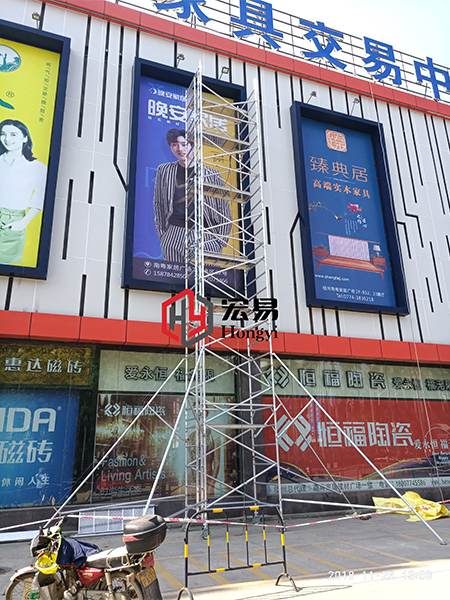 案(an)例展(zhan)示