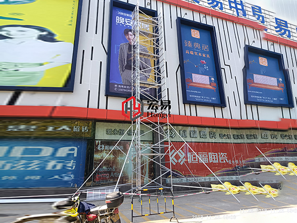 盤扣(kou)式腳(jiao)手架(jia)應如(ru)何保(bao)養？