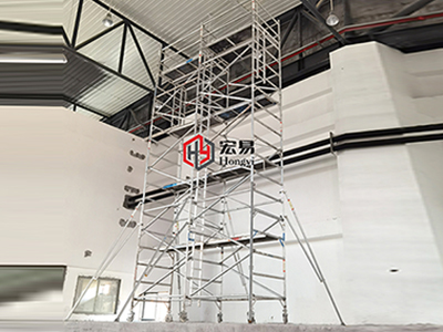 東莞(wan)市宏(hong)易機(ji)械設(she)備有(you)限公(gong)司